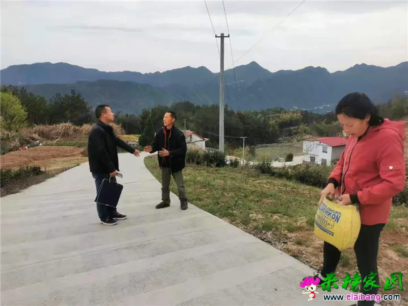 微信图片_20210406195725.webp