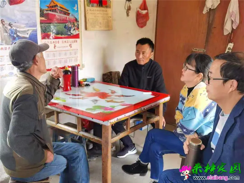 微信图片_20210406195720.webp