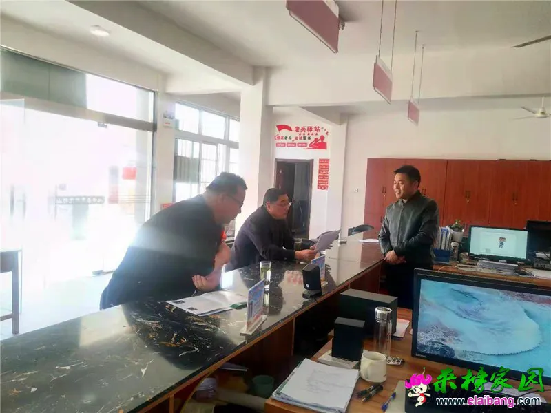 微信图片_20210406195708.webp