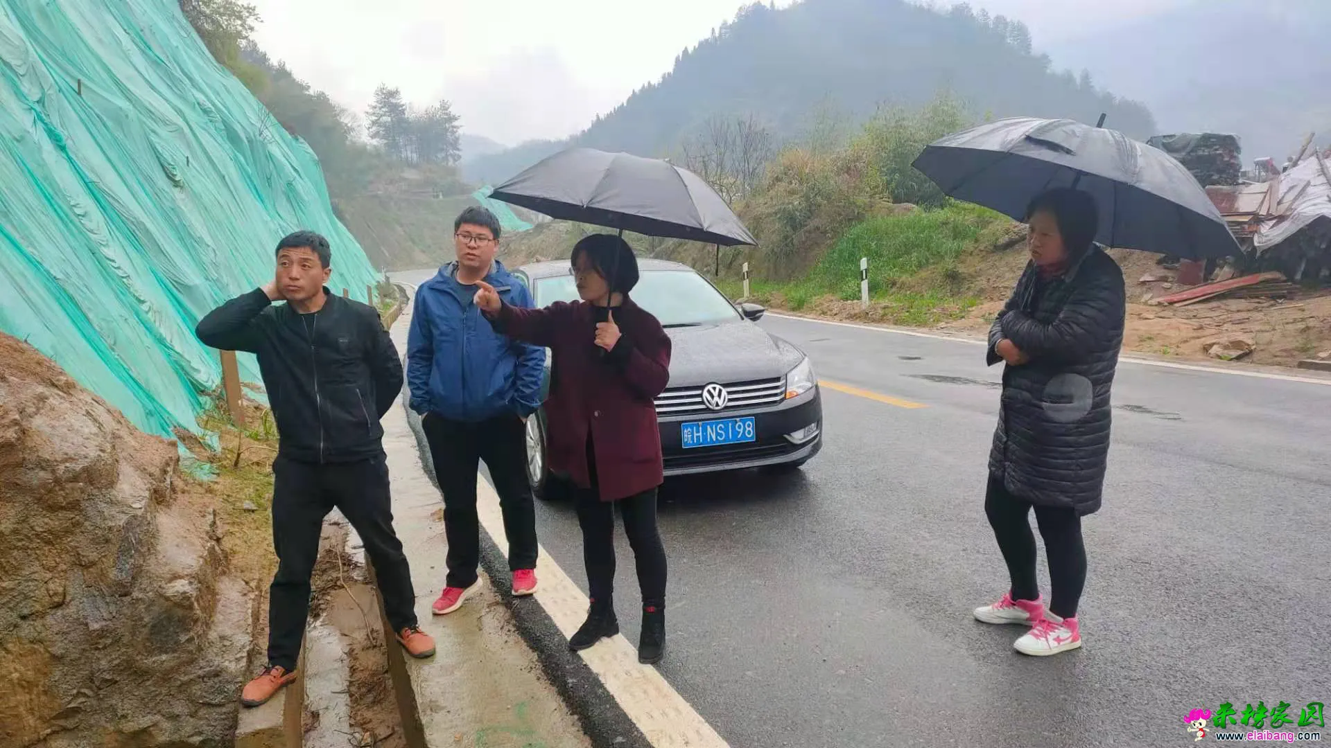 微信图片_20210407172300.webp