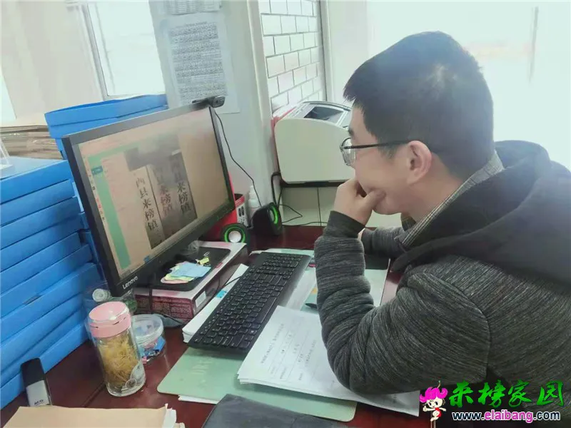 微信图片_20210408173605.webp