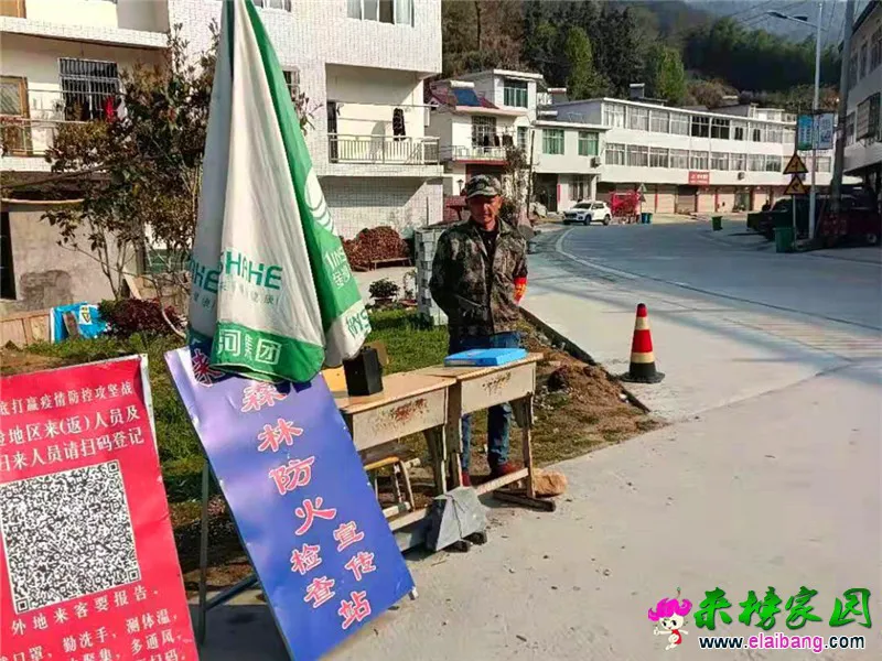 微信图片_20210409210641.webp