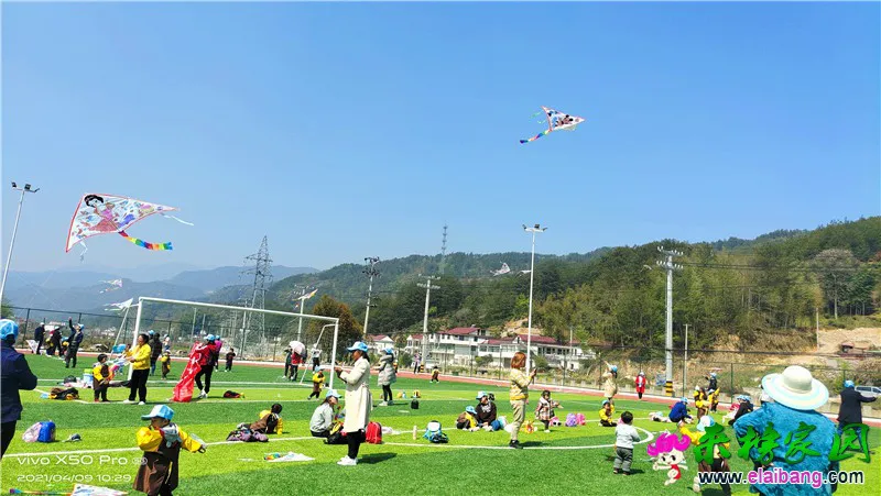 20210409_212915_001.webp