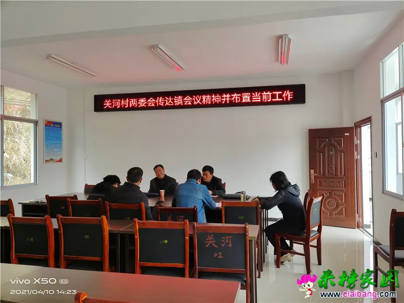 微信图片_20210410222639.webp