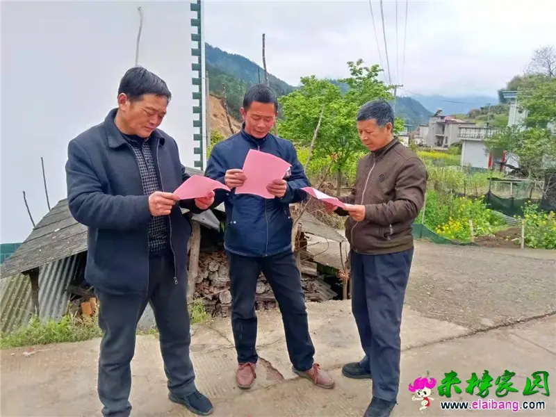 微信图片_20210412174003.webp