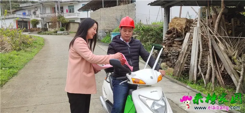 微信图片_20210412174007.webp
