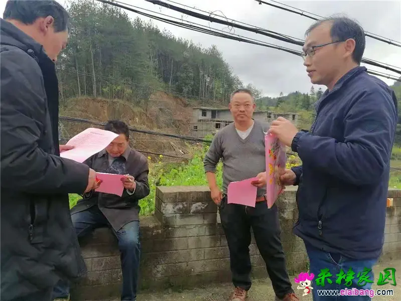 微信图片_20210412174009.webp