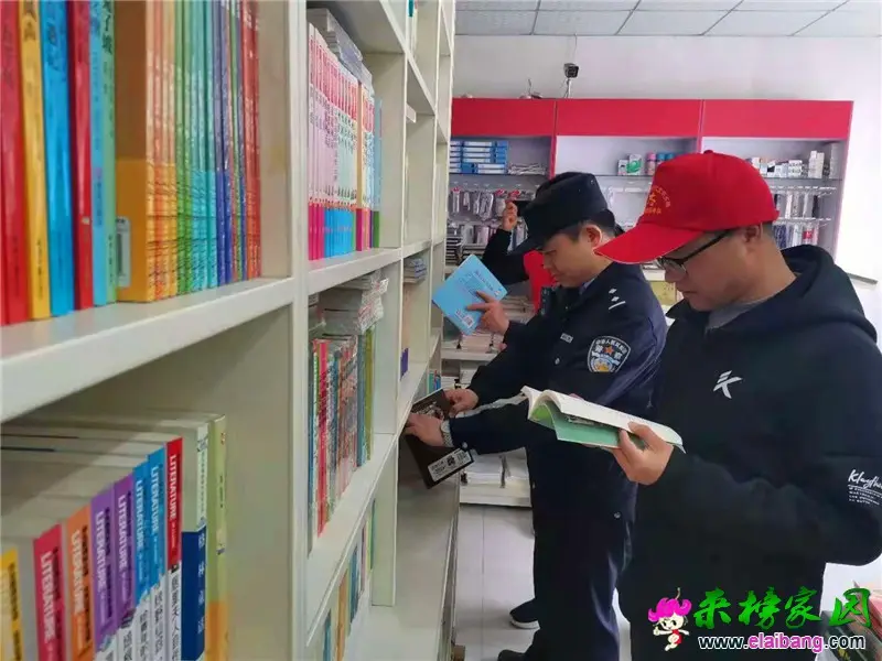 微信图片_20210412174015.webp