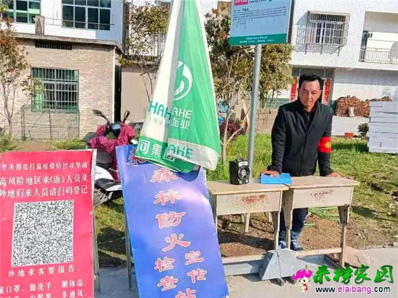 微信图片_20210413173123.webp