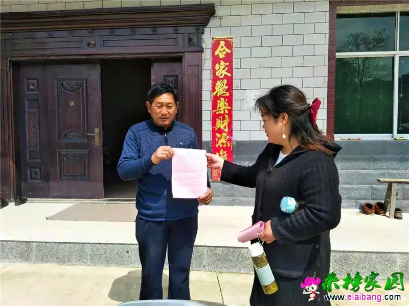 微信图片_20210413173147.webp
