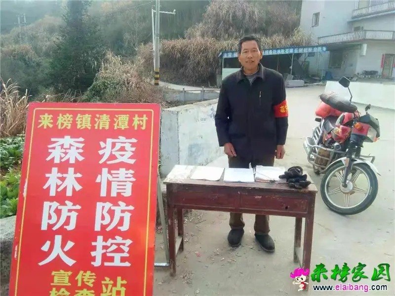 微信图片_20210413173132.webp