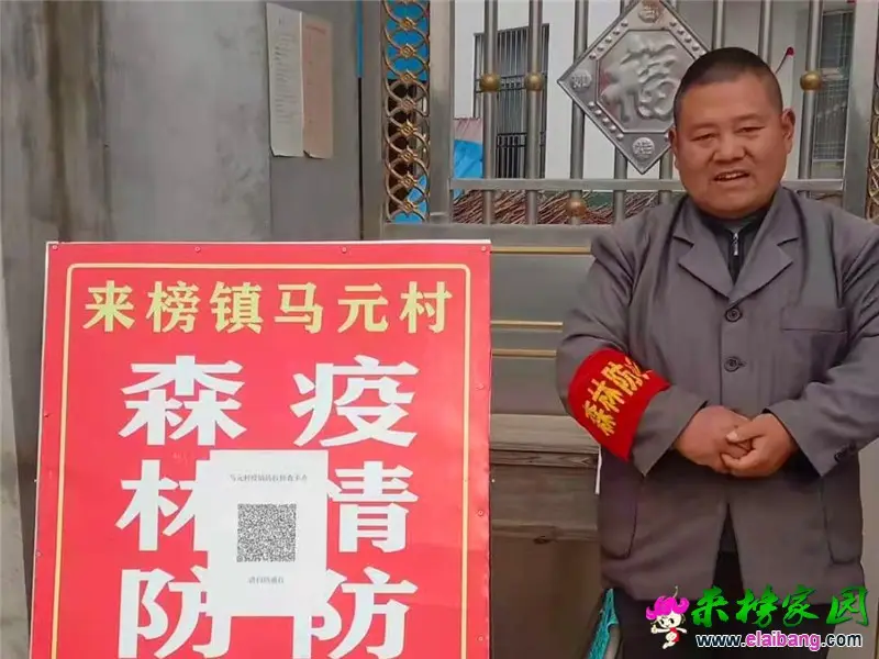 微信图片_20210413173128.webp