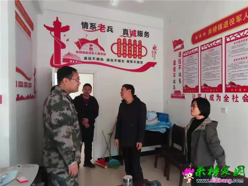 微信图片_20210413173202.webp