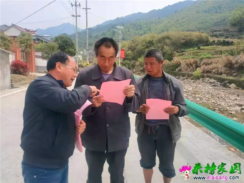 微信图片_20210413173205.webp