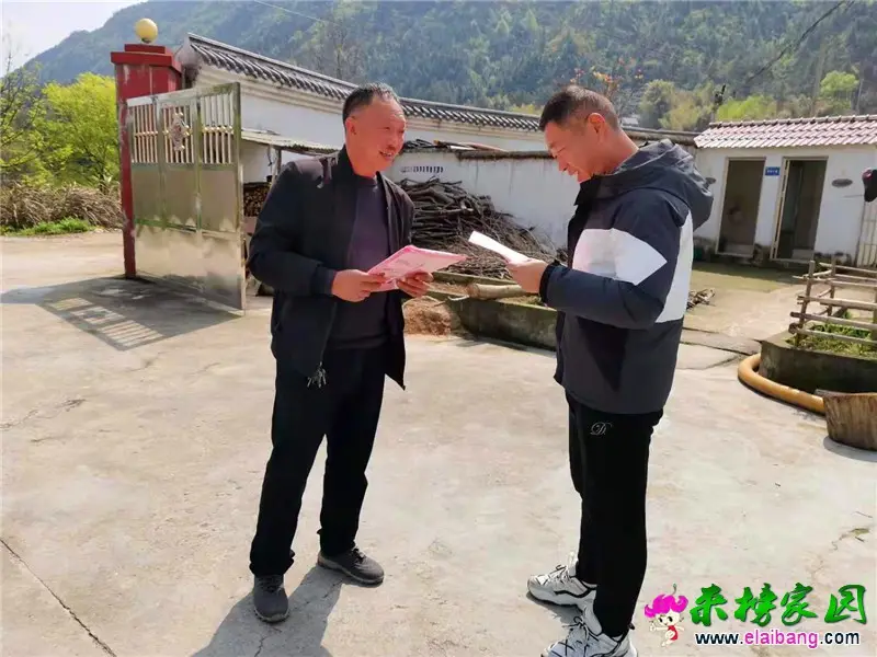 微信图片_20210413173207.webp