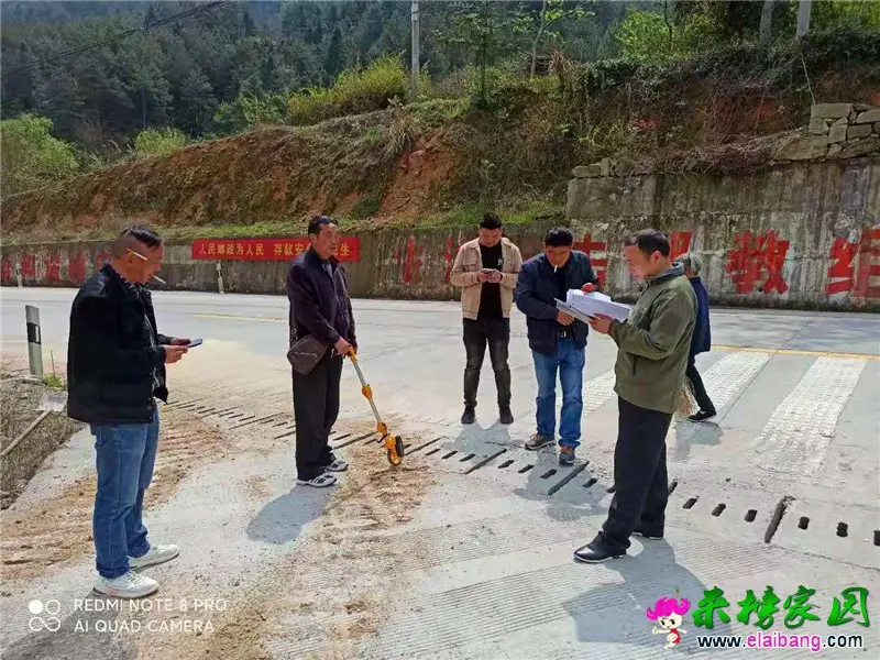 微信图片_20210413173149.webp