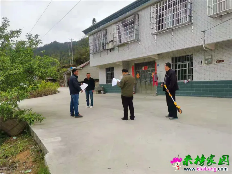 微信图片_20210414173814.webp