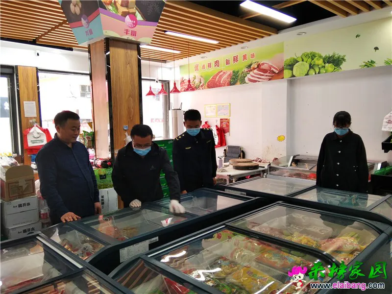 微信图片_20210414173827.webp