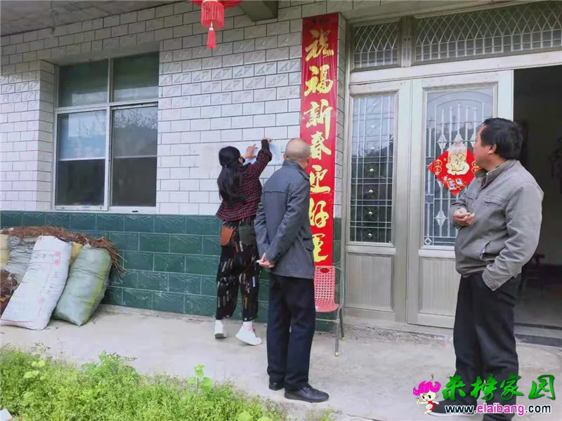 微信图片_20210414173830.webp