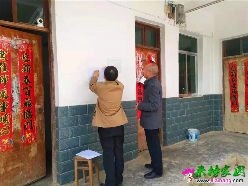 微信图片_20210415213139.webp