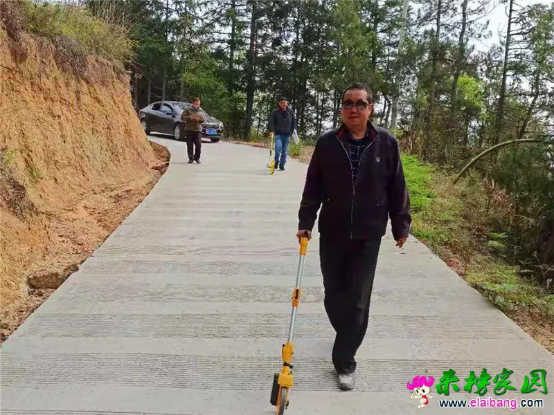 微信图片_20210415213126.webp