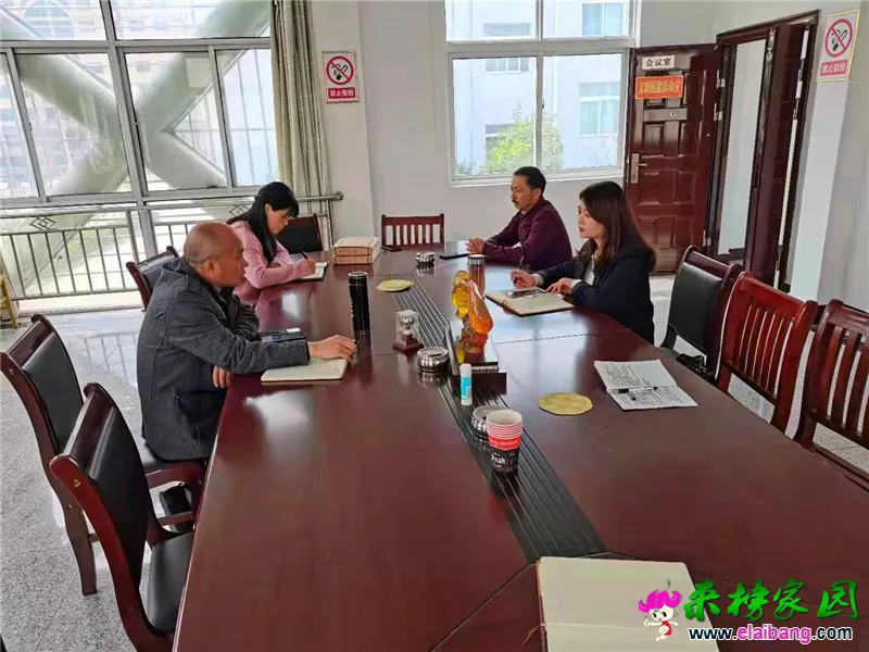 微信图片_20210415213146.webp