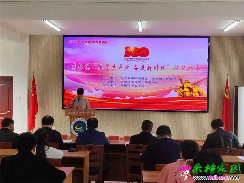 微信图片_20210416194705.webp