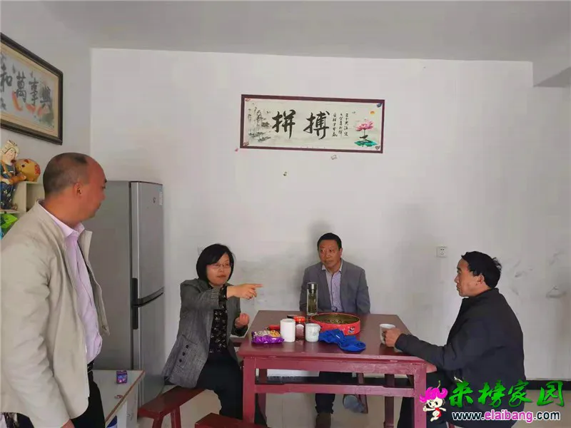 微信图片_20210417203717.webp