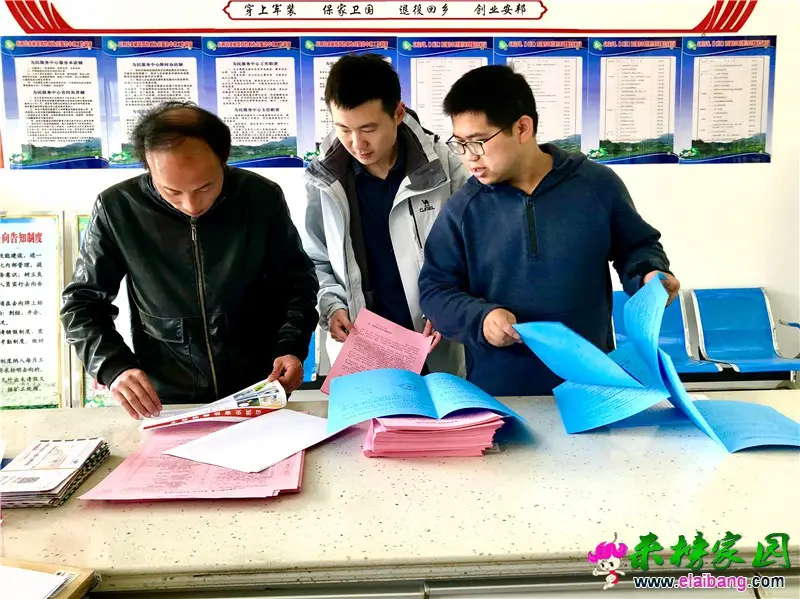 微信图片_20210419190856.webp