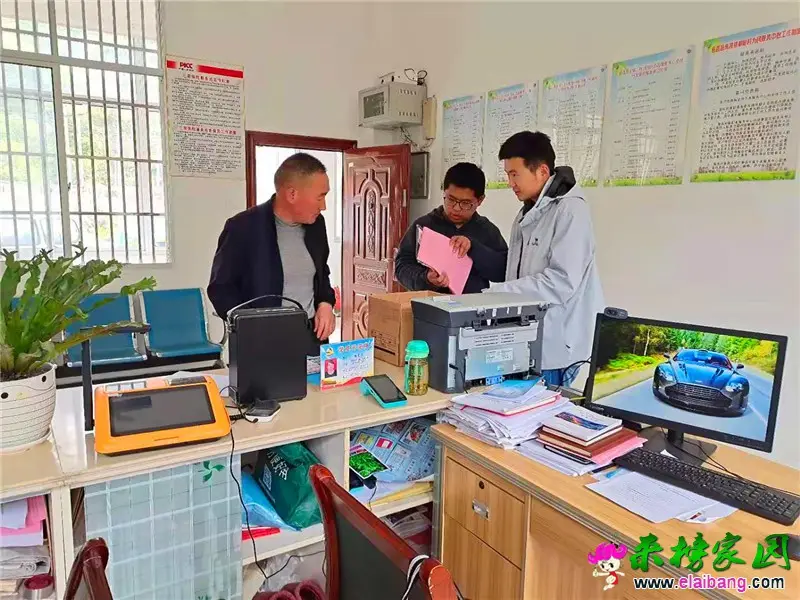 微信图片_20210419190904.webp