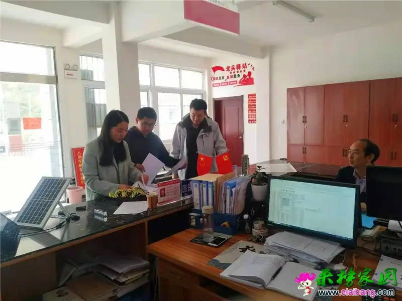 微信图片_20210419190859.webp