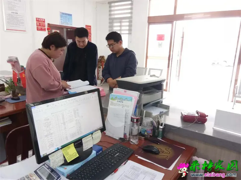微信图片_20210421062426.webp
