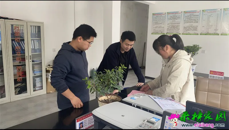 微信图片_20210421062415.webp