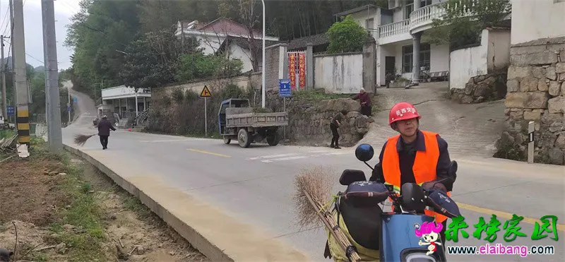 微信图片_20210421062449.webp