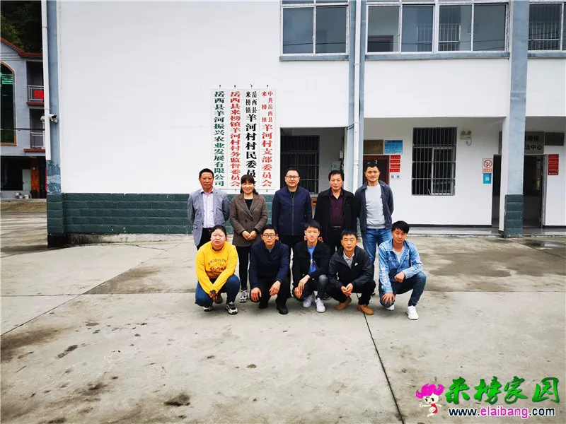 微信图片_20210423075850.webp