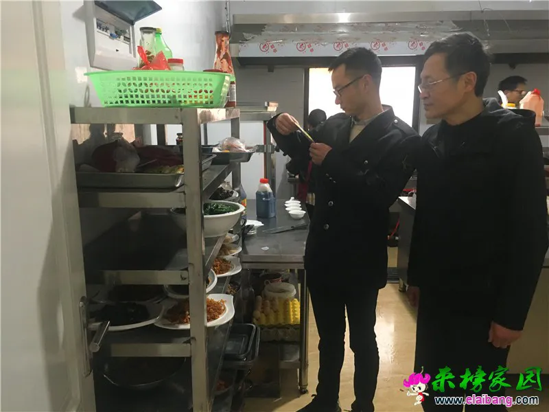 微信图片_20210423075842.webp