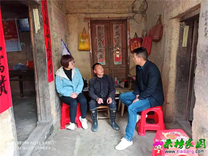 微信图片_20210423215628.webp