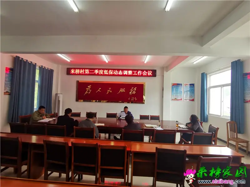 微信图片_20210423215625.webp