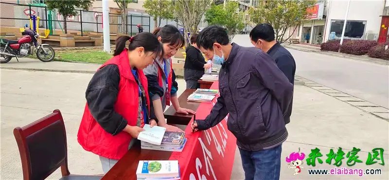 微信图片_20210423215623.webp