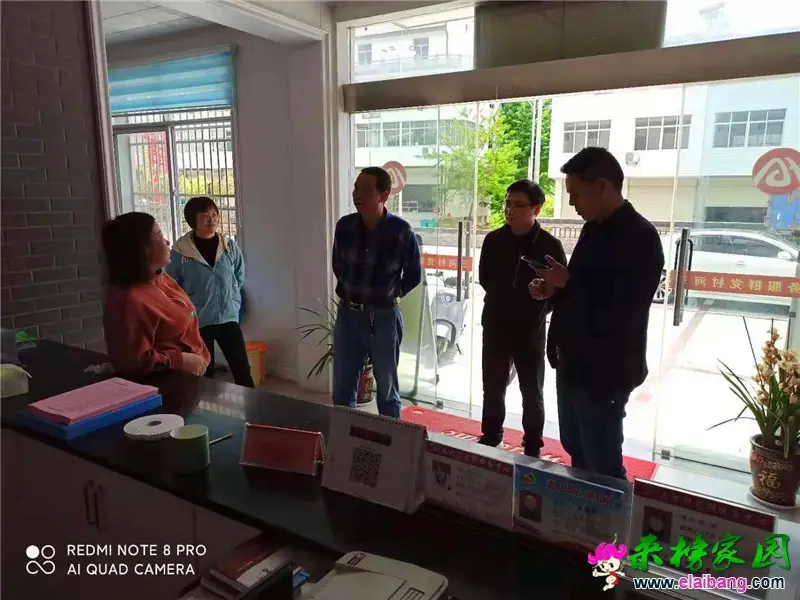 微信图片_20210423215648.webp