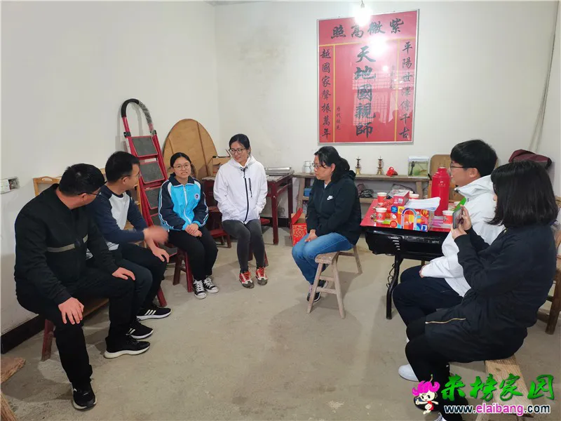 微信图片_20210424205517.webp