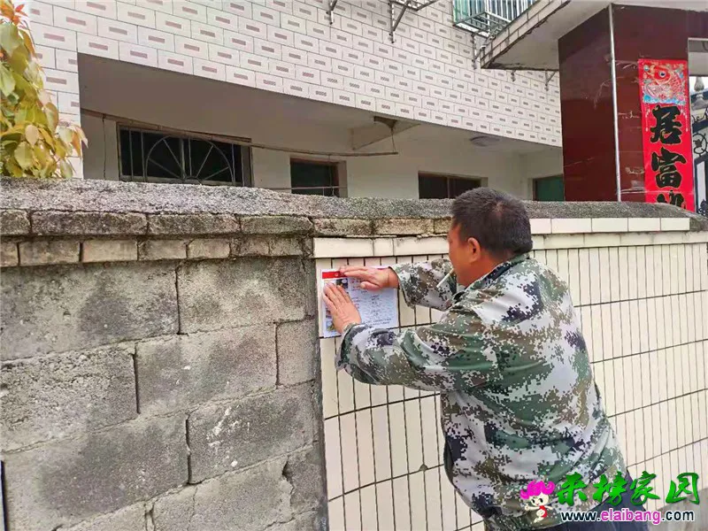 微信图片_20210424205326.webp