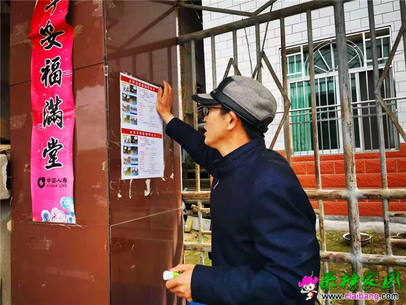 微信图片_20210425202031.webp