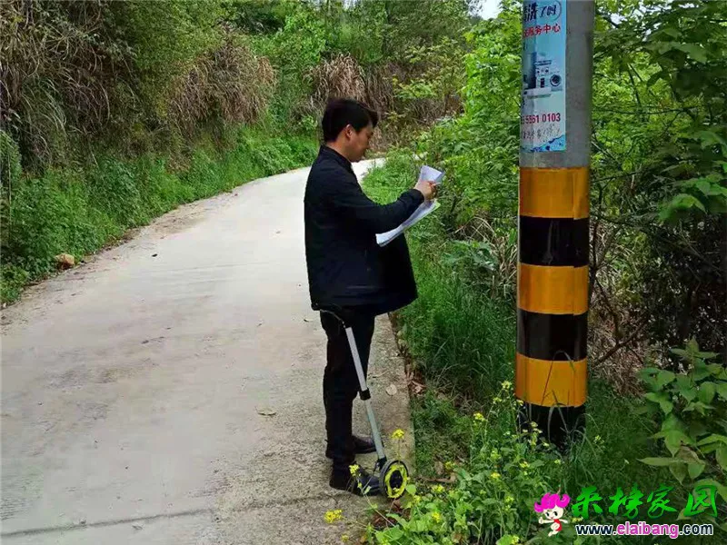 微信图片_20210425202039.webp
