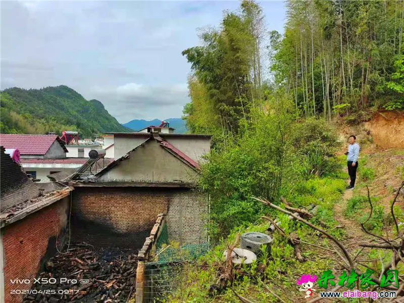 微信图片_20210425202029.webp