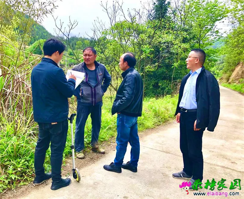 微信图片_20210425202036.webp