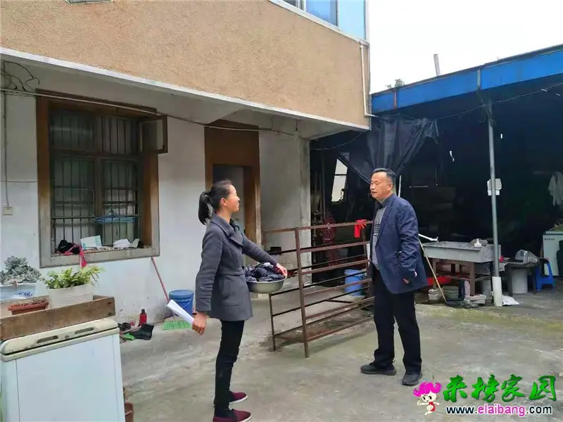 微信图片_20210426185726.webp
