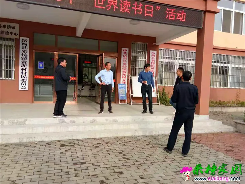微信图片_20210428172956.webp