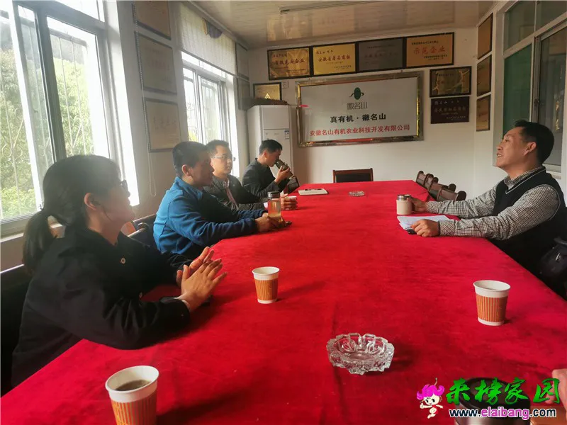 微信图片_20210428172944.webp
