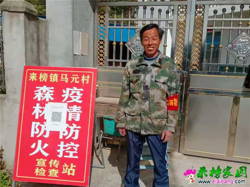微信图片_20210429172436.webp
